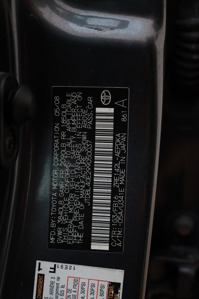 Toyota Corolla  2009 Toyota Corolla  2009