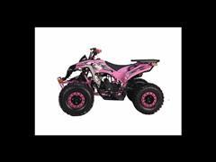 2024 Ray-Tech Combination Unit  2024 Ray-Tech Combination Unit