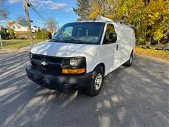 2016 Chevrolet Express 