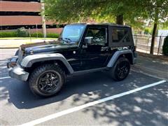2017 Jeep Wrangler  2017 Jeep Wrangler