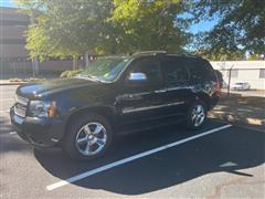 2013 Chevrolet Tahoe 