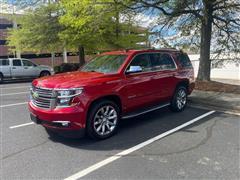 2015 Chevrolet Tahoe 