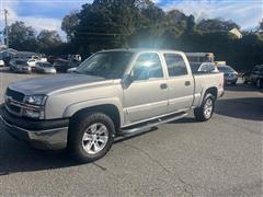 2005 Chevrolet Silverado 1500 