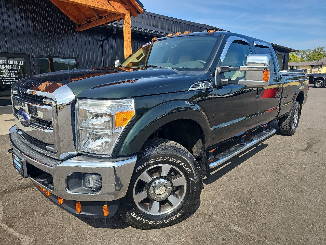 2015 Ford F-250 Super Duty