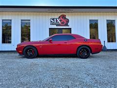 2012 Dodge Challenger 