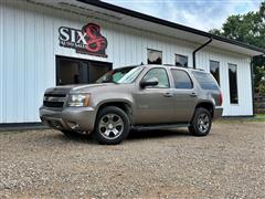 2011 Chevrolet Tahoe 
