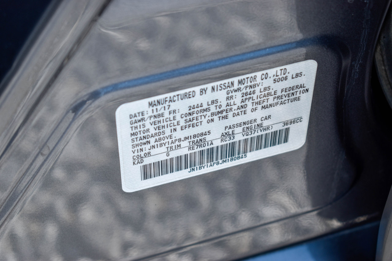 Infiniti Q70 3.7 2018