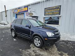 2008 Saturn VUE 