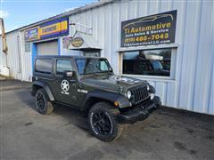 2016 Jeep Wrangler 