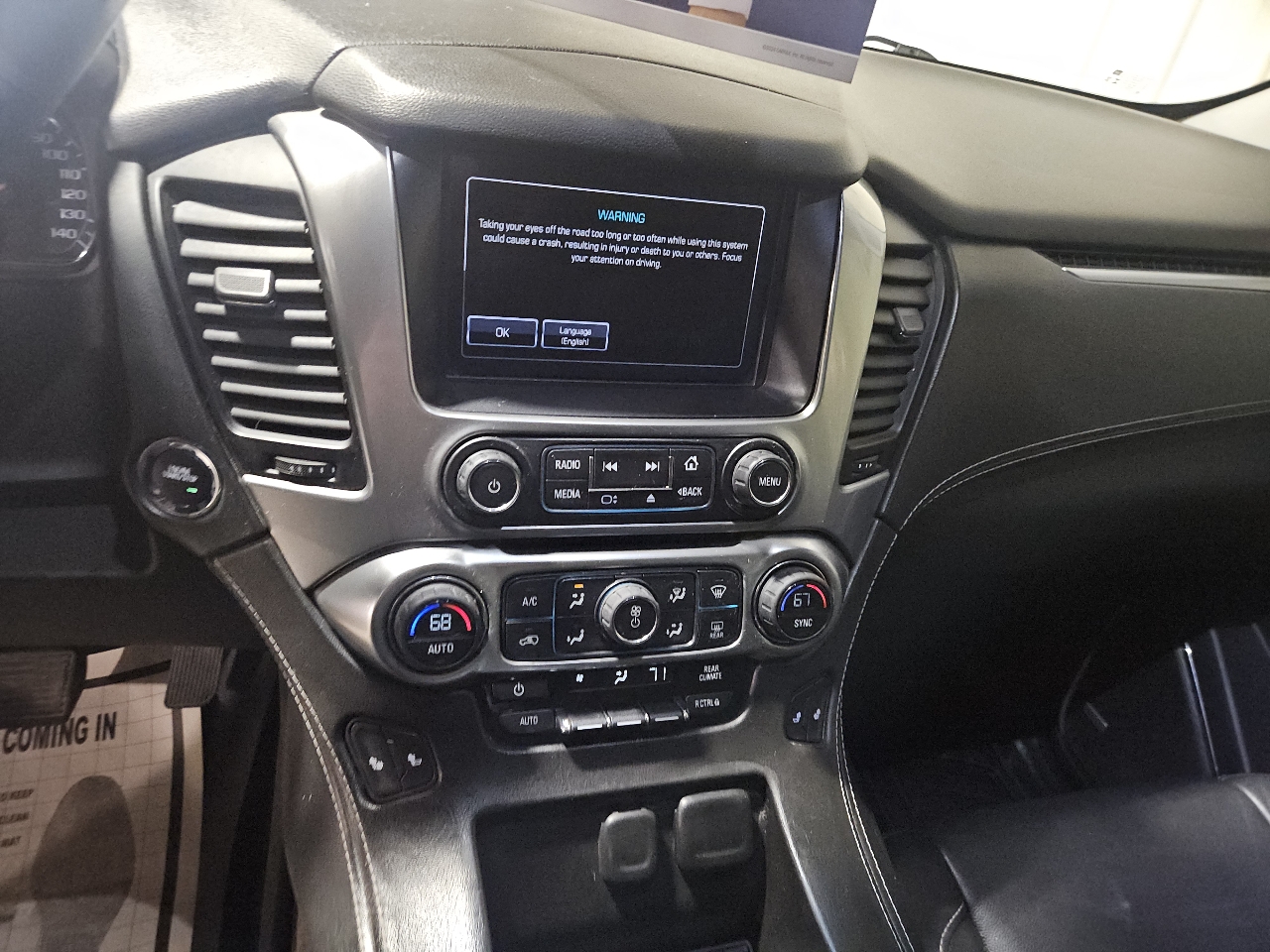 Chevrolet Tahoe LT 4WD 2016 Chevrolet Tahoe LT 4WD 2016