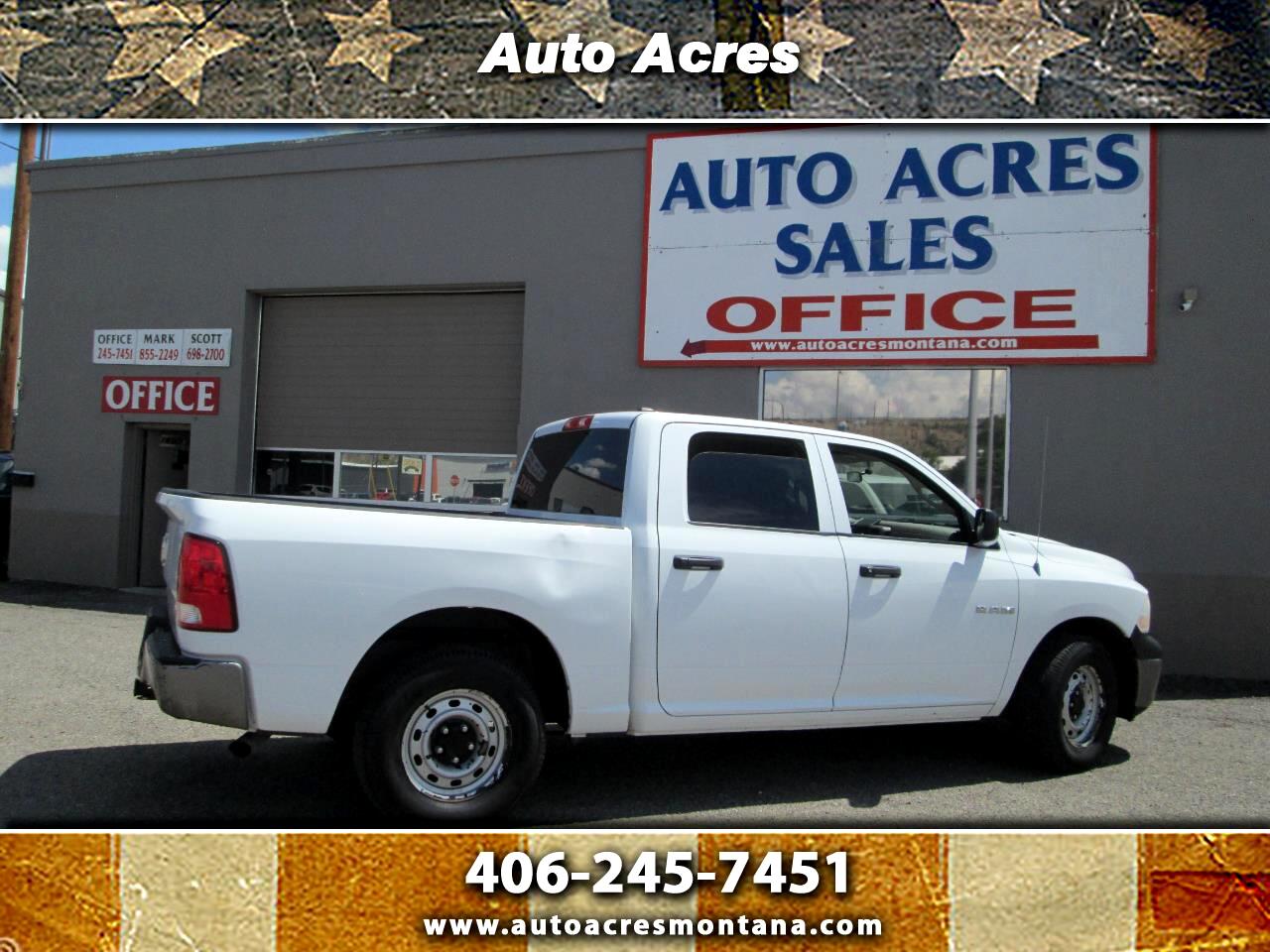 Used Cars for Sale Billings MT 59101 Auto Acres