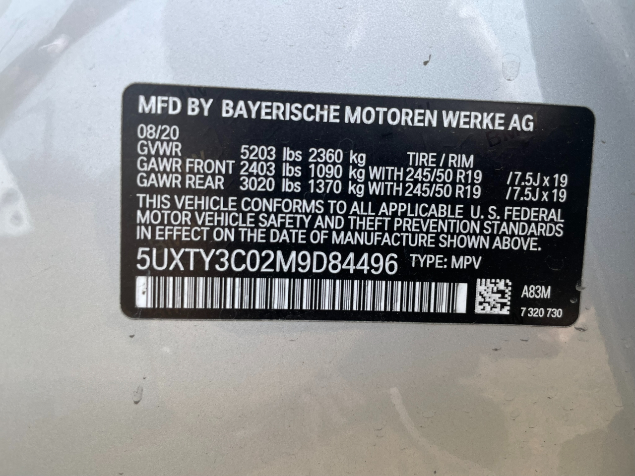 BMW X3 sDrive30i 2021