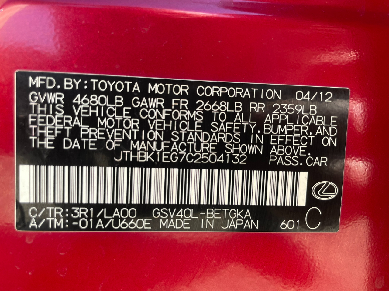 Lexus ES 350 Sedan 2012