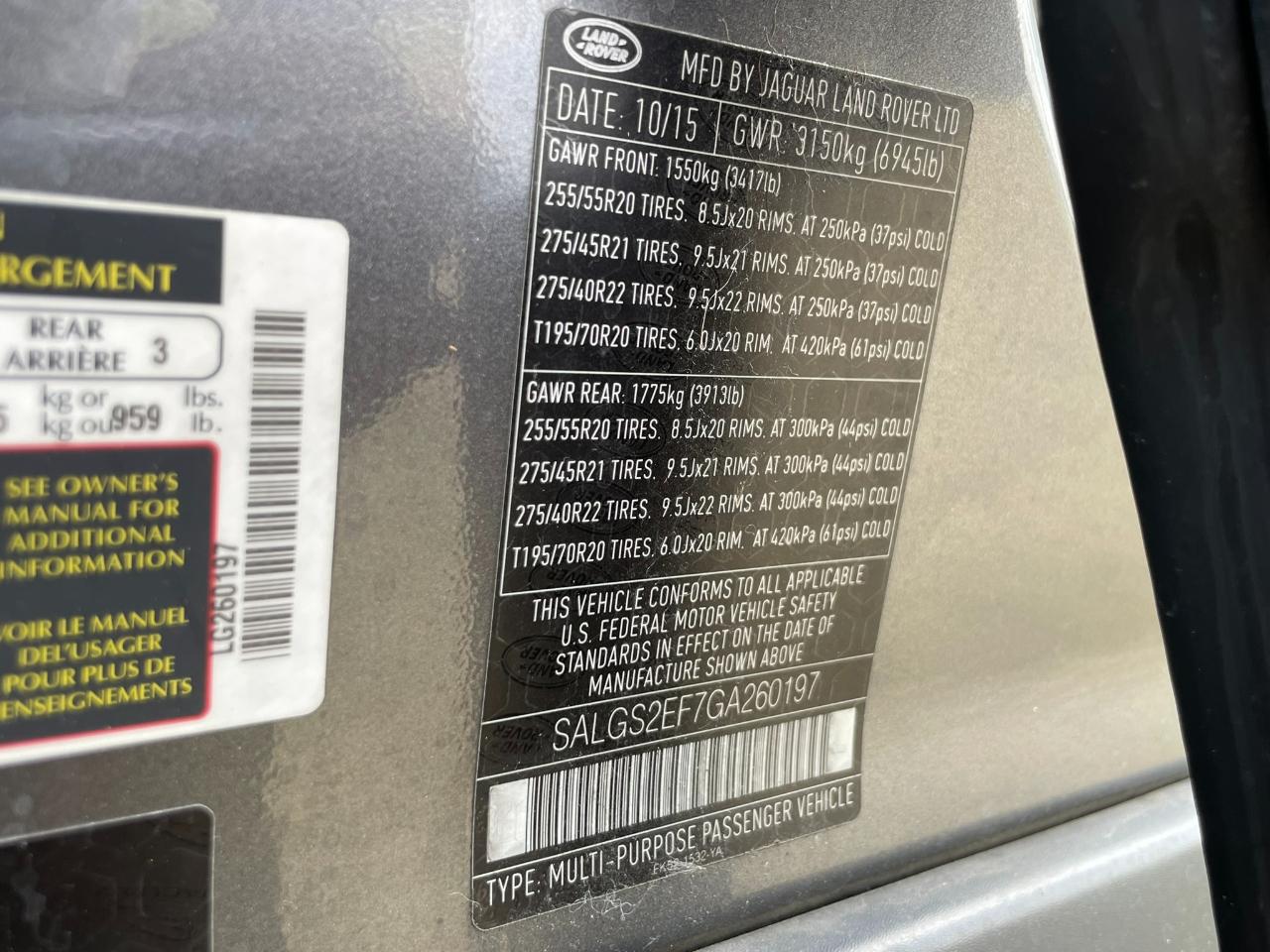 Land Rover Range Rover Supercharged 2016