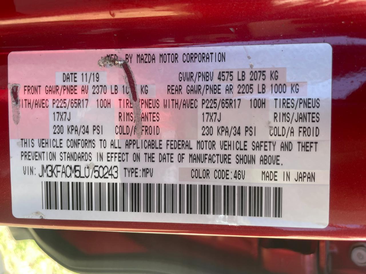 Mazda CX-5 Touring 2020