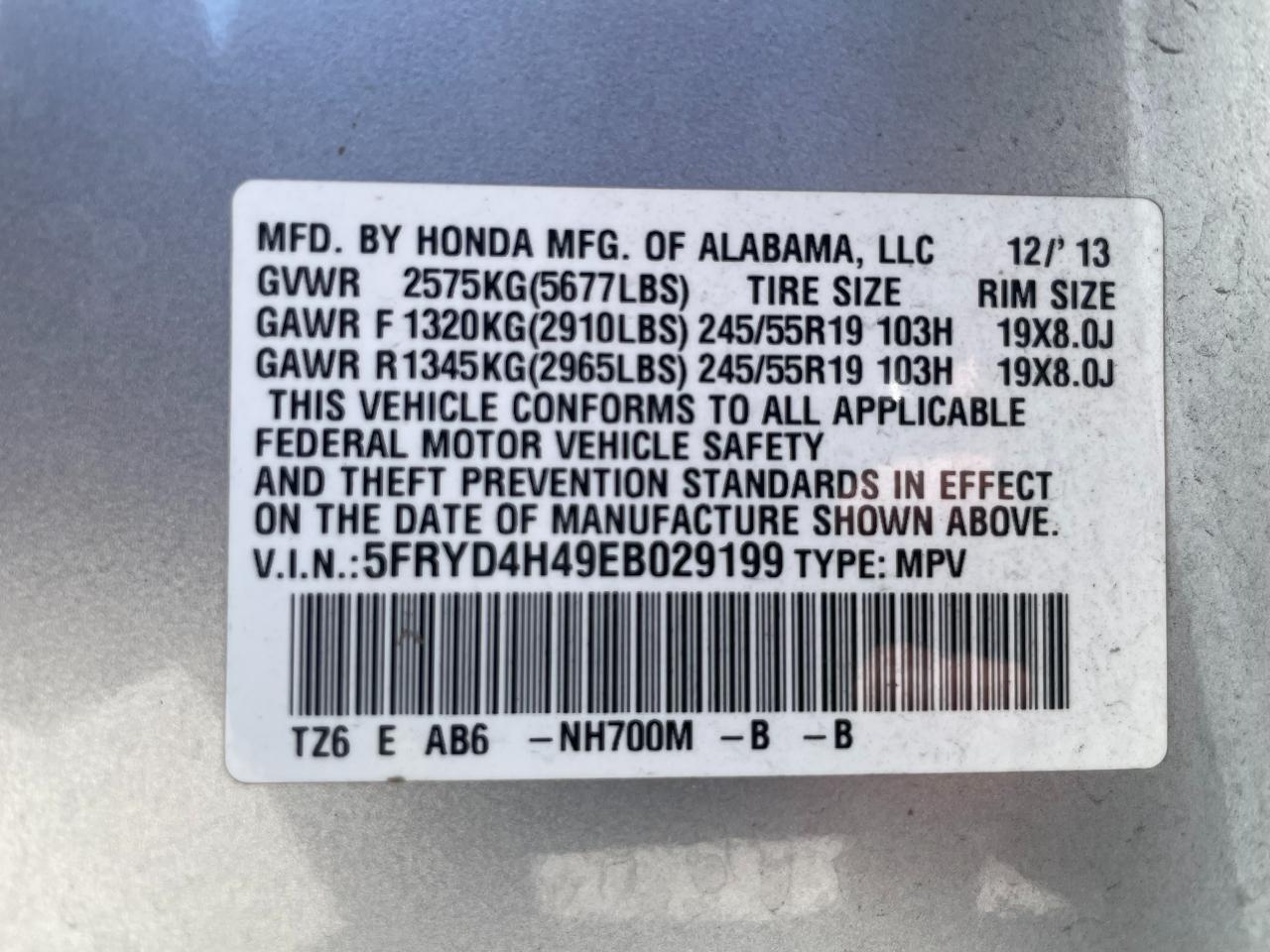 Acura MDX SH-AWD 6-Spd AT w/Tech Package 2014