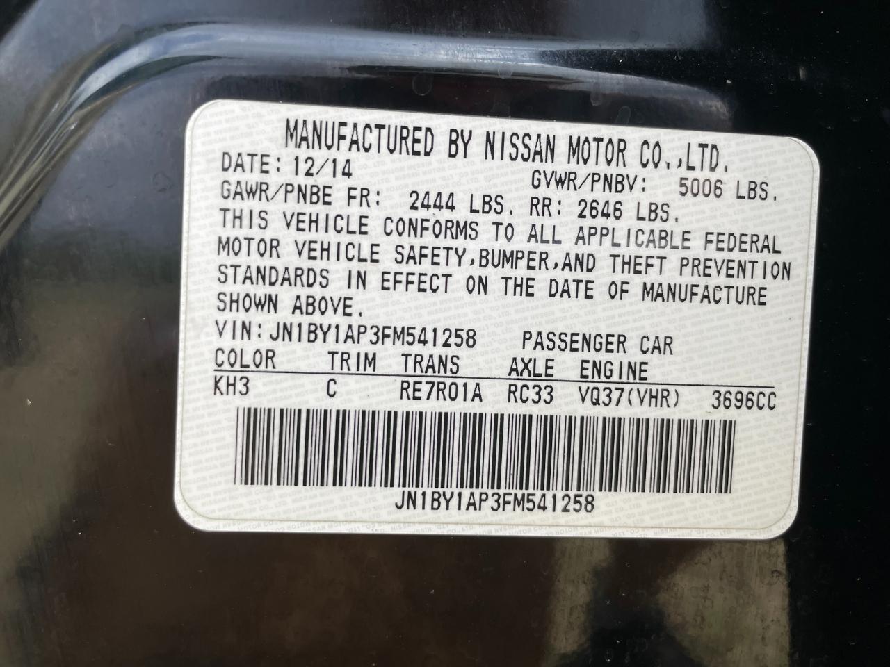 Infiniti Q70 37 2015