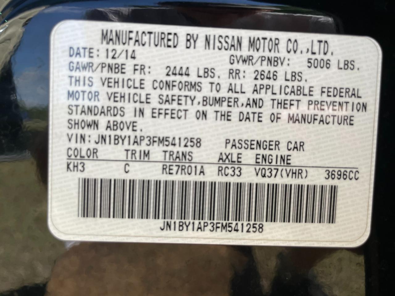 Infiniti Q70 37 2015