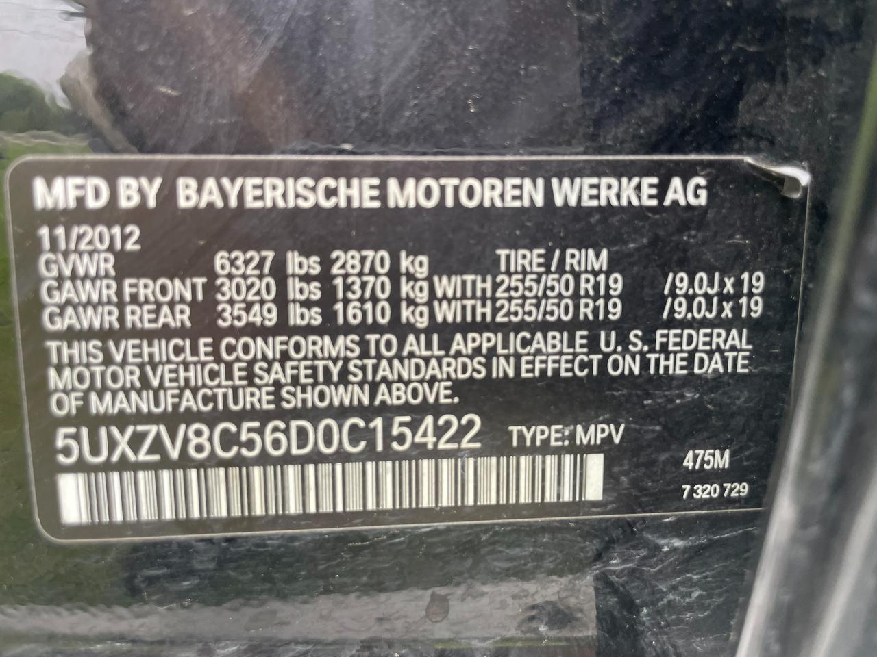 BMW X5 xDrive50i 2013