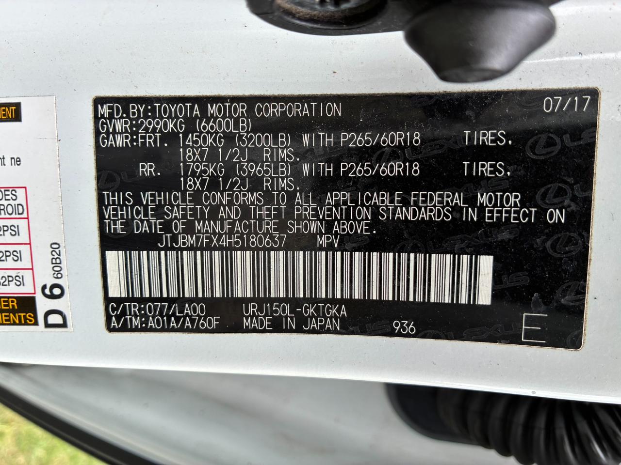 Lexus GX 460 Base 2017