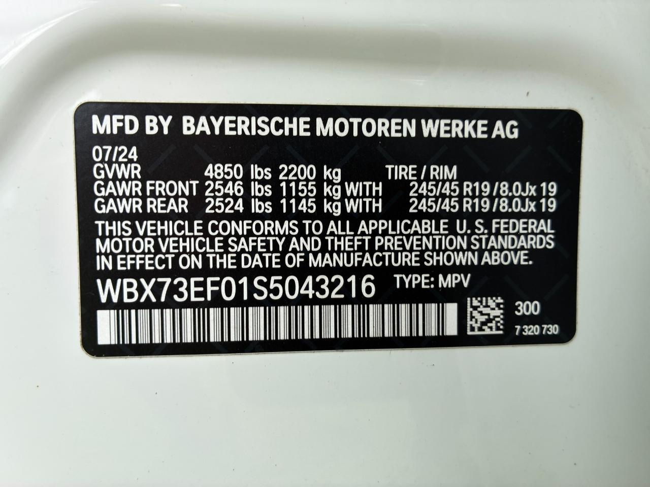 BMW X1 xDrive28i 2025