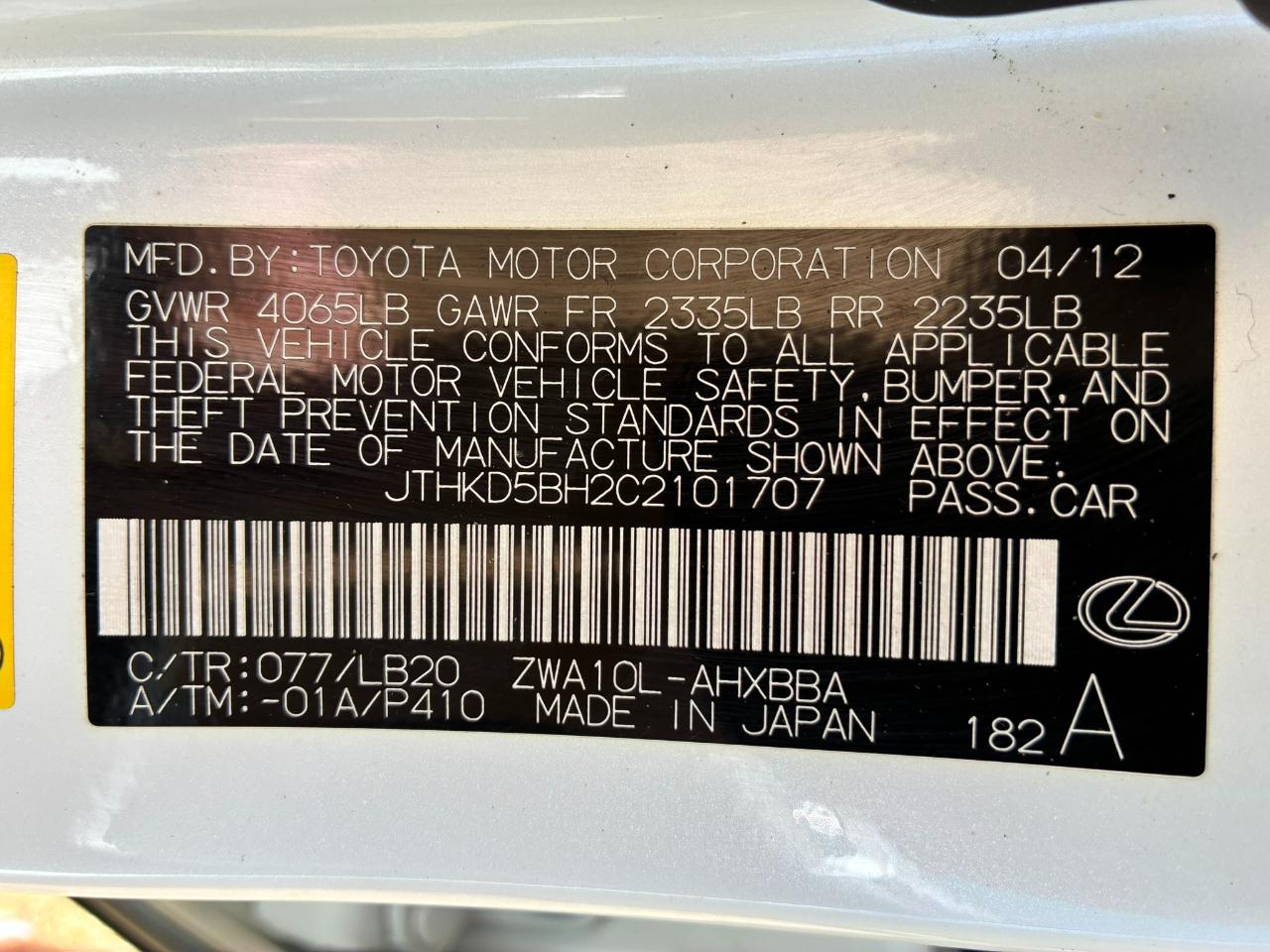 Lexus CT 200h Base 2012