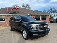 2019 Chevrolet Suburban 
