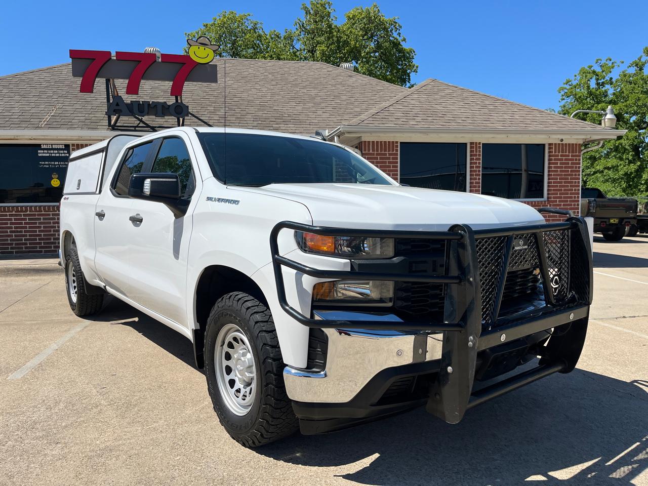 2021 Chevrolet Silverado 1500 