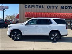Used Cars Bismarck ND | Used Cars & Trucks ND | Capital City Motor Worx