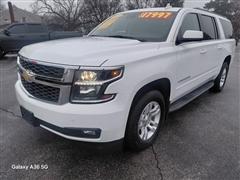 2015 Chevrolet Suburban 