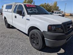 2008 Ford F-150 