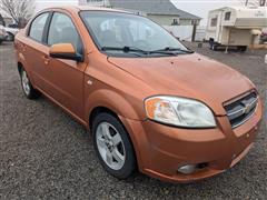 2007 Chevrolet Aveo 