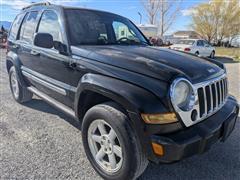 2006 Jeep Liberty 