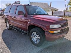 2005 Chevrolet Tahoe 
