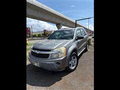 2005 Chevrolet Equinox 