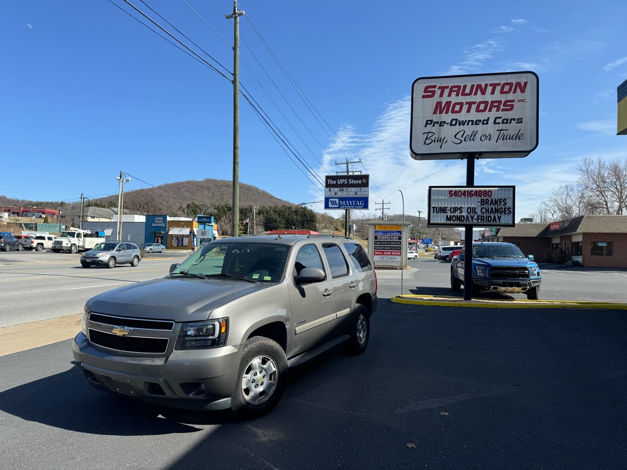 Chevrolet Tahoe LT 4WD 2008