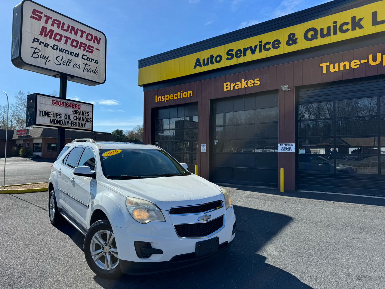 Chevrolet Equinox LT1 FWD 2010