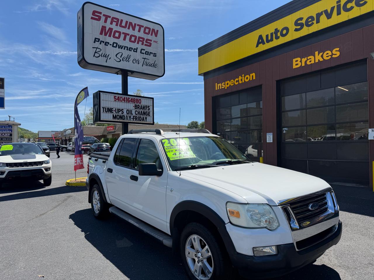 Ford Explorer Sport Trac XLT 4.6L 4WD 2007