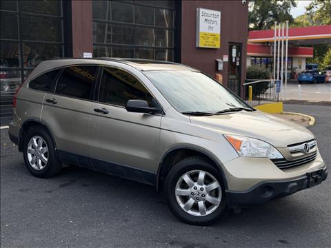 2008 Honda CR-V EX 4WD AT