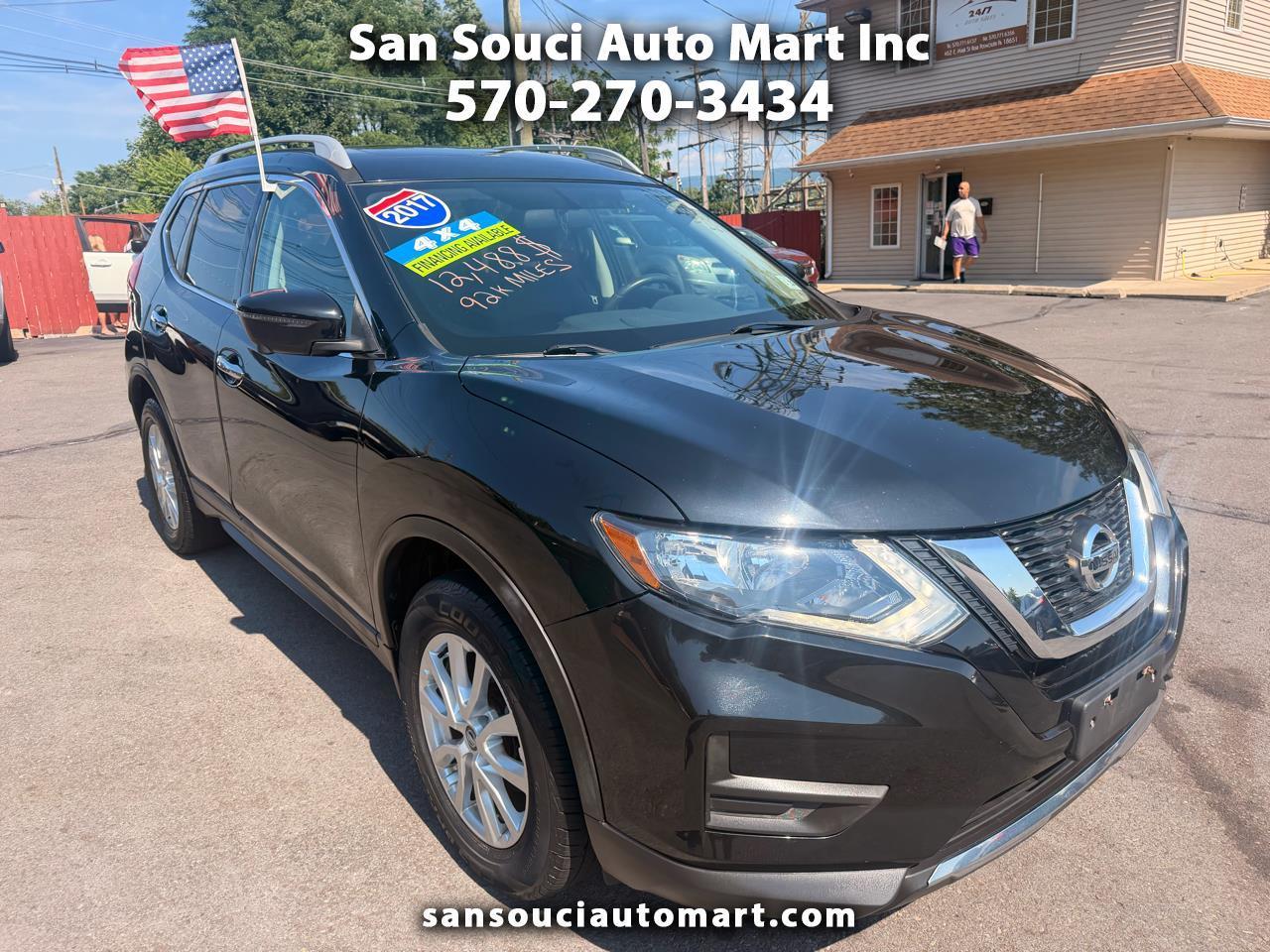 2017 Nissan Rogue