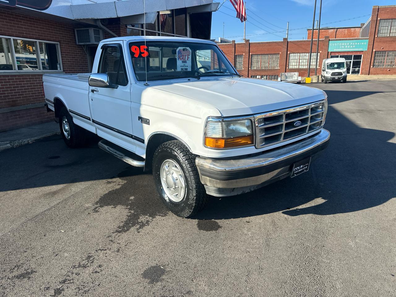 Ford F-250  1995