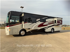 2016 Tiffin Motorhomes Allegro 