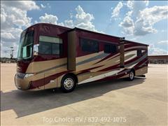 2018 Tiffin Motorhomes Allegro 
