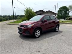 2017 Chevrolet Trax 