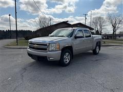 2008 Chevrolet Silverado 1500 
