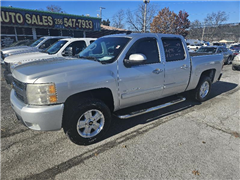 2011 Chevrolet Silverado 1500 