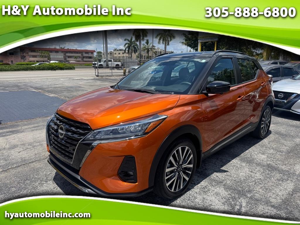 2024 Nissan Kicks
