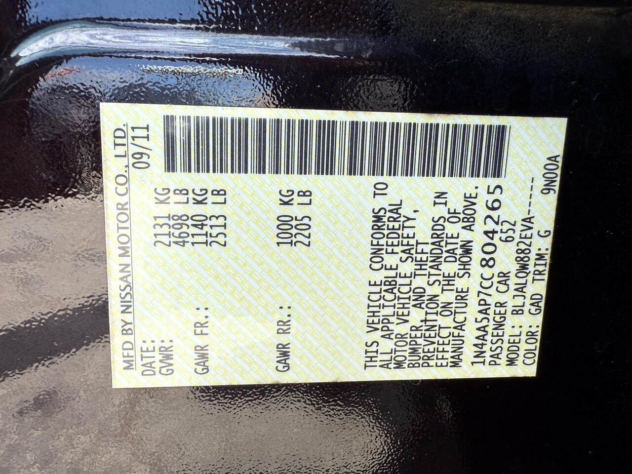 Nissan Maxima S 2012 Nissan Maxima S 2012