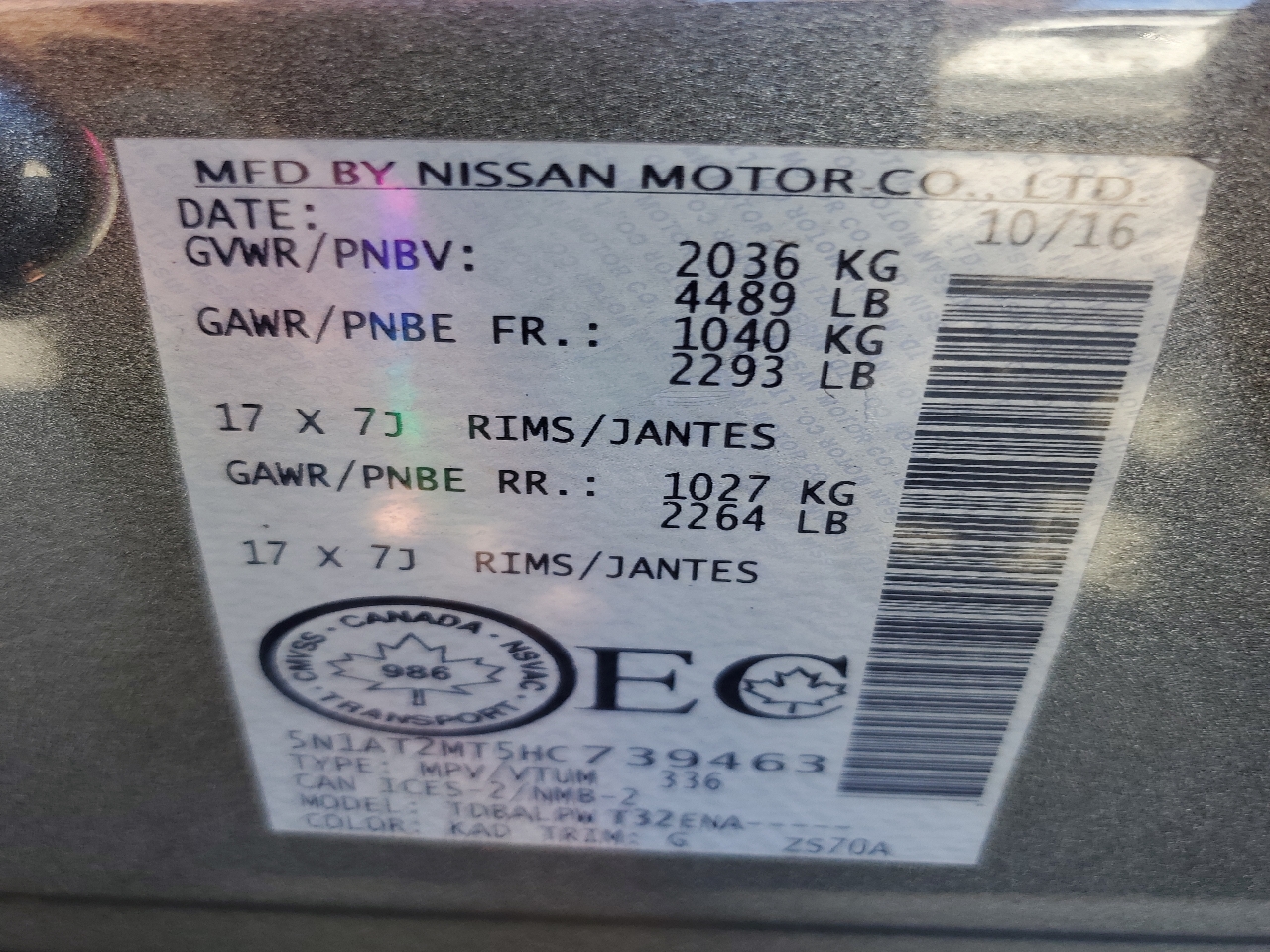 Nissan Rogue SV 2WD 2017