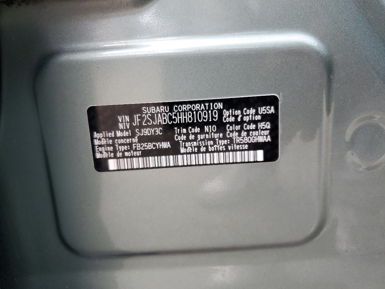2017 Subaru Forester 2.5i Premium photo 44